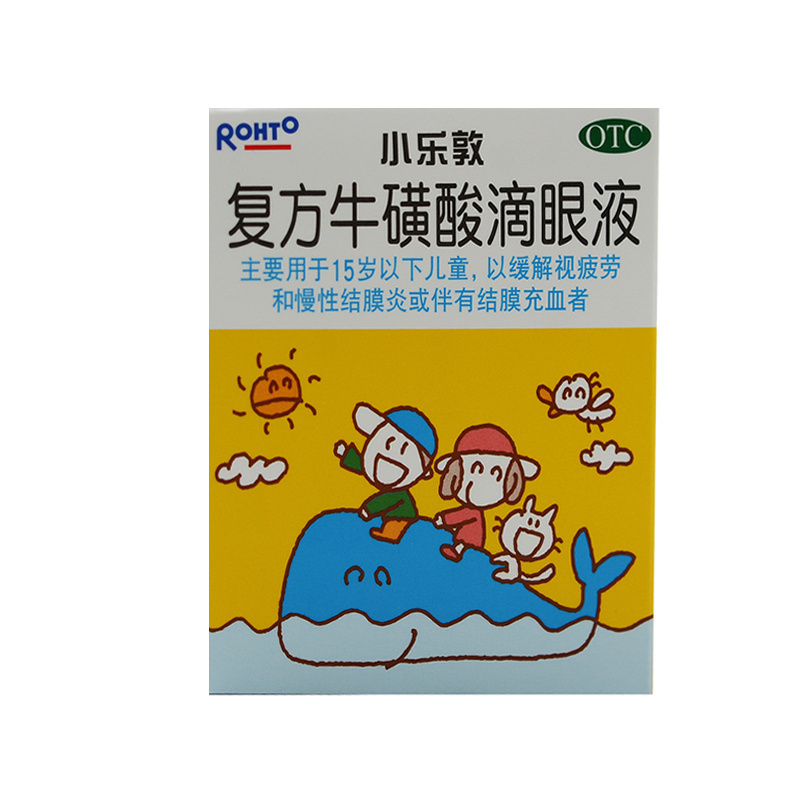 【小乐敦】复方牛磺酸滴眼液13ml*1瓶/盒