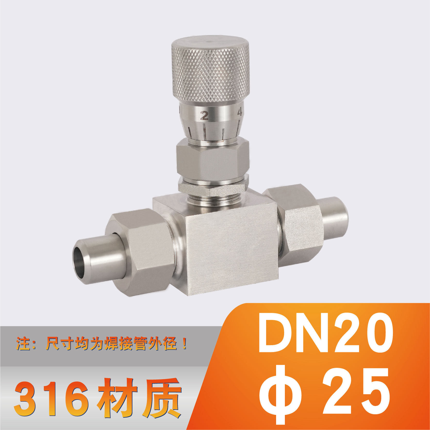 Variant 5925581447366