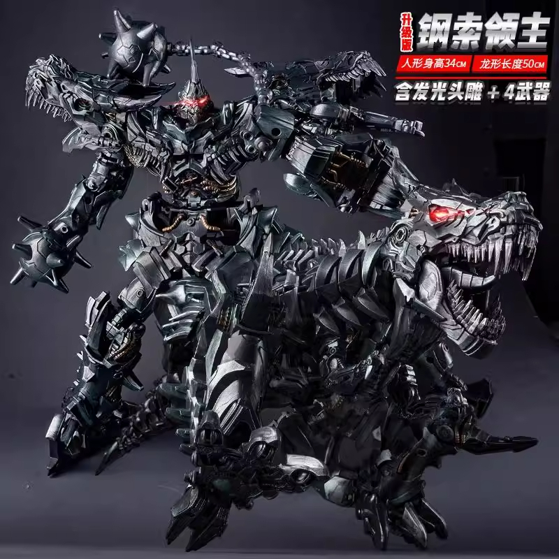 变形玩具超大擎天金刚柱合金正版恐龙钢索坦克手办模型领袖机器人