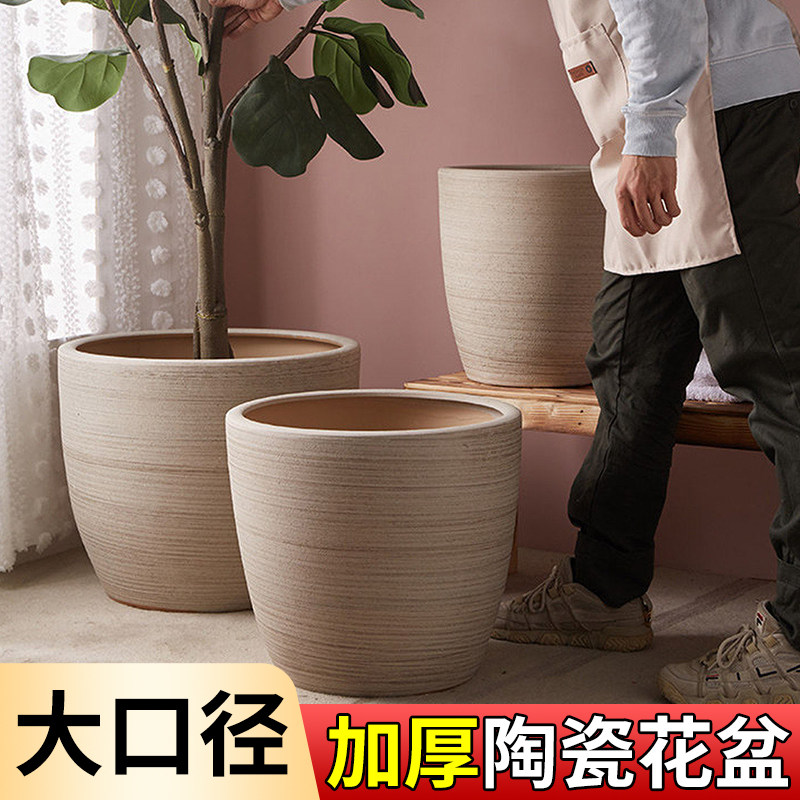 花盆户外庭院大尺码特大号陶瓷花盆种树发财树大口径50cm40以上栽