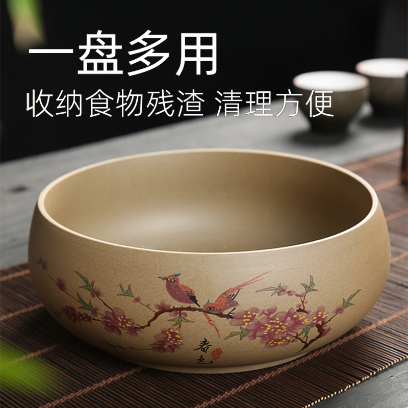 桌面垃圾桶高颜值客厅茶几茶桌上垃圾缸陶瓷中式垃圾盘餐桌垃圾盒图片