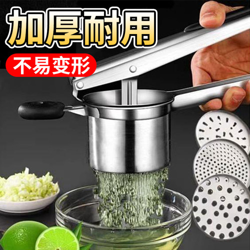 不锈钢柠檬榨汁器甘蔗压榨汁机手动榨汁器榨石榴神器压榨机榨汁机