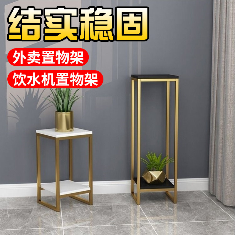 家门口外送置物架养生壶办公室放置台烧水架客厅快煮壶饮水机室内