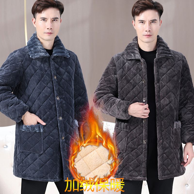 四川省服冬季新款男士加绒加厚棉衣罩衣工作服防护保暖衣居家罩衣