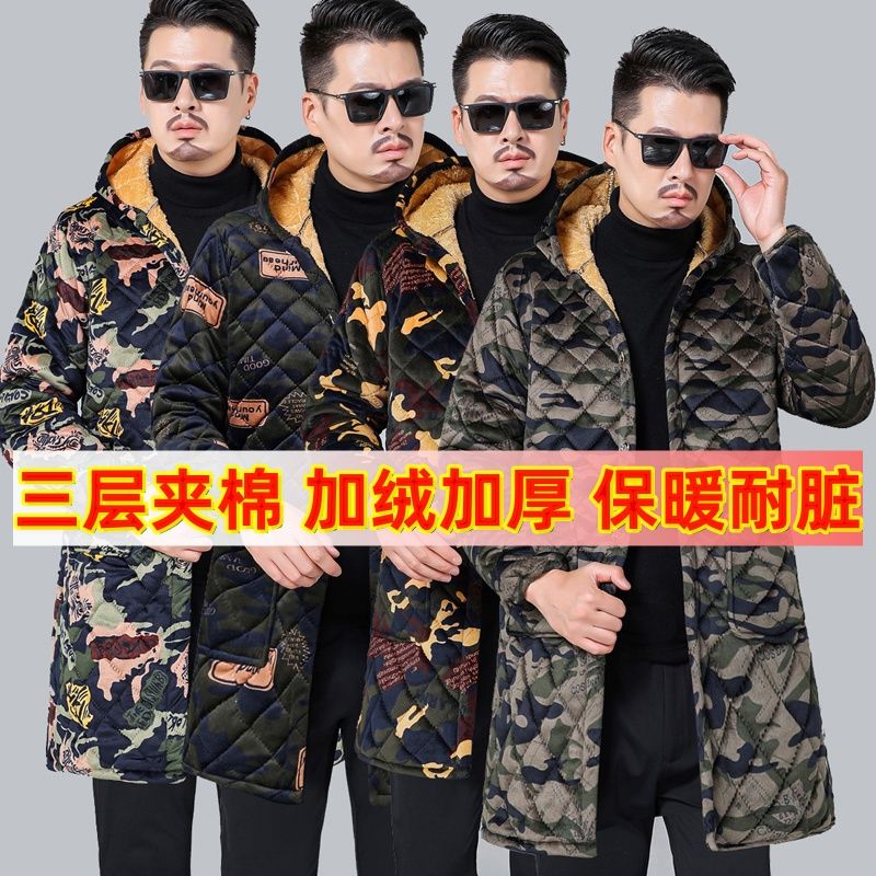 高品质秋冬季男加绒外套加厚工作服棉衣大褂宽松大码罩衣棉服耐脏