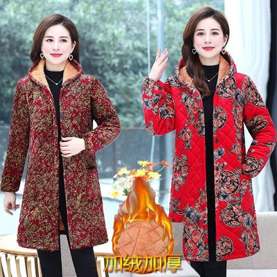 四川省省服中老年加绒加厚围裙秋冬妈妈中长款保暖衣工作服罩衣