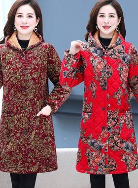 四川省服妈妈秋冬装棉衣女加绒加厚棉服中老年女装中长款棉袄外套