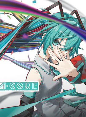 [右手定则]Kieed MIKU TETO 作品集 M-CORE T-CORE  周边套组
