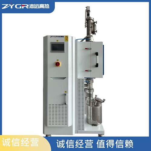 志远热立式管式炉1200℃温氧化铝材质N型热电偶实验室设备