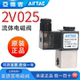 亚德客二位二通电磁阀DC24V气动电磁控制阀2V025 08AC220V电子阀
