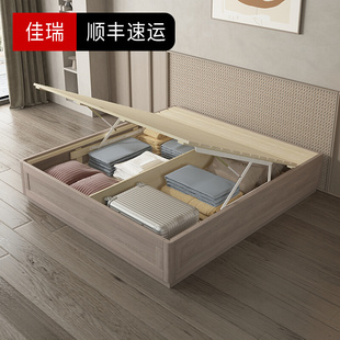 实木储物床高箱榻榻米无床头现代简约1.35 1.8米双人1.5卧室1.2床