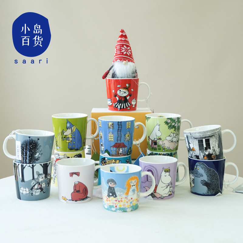 芬兰Moomin系列姆明马克杯