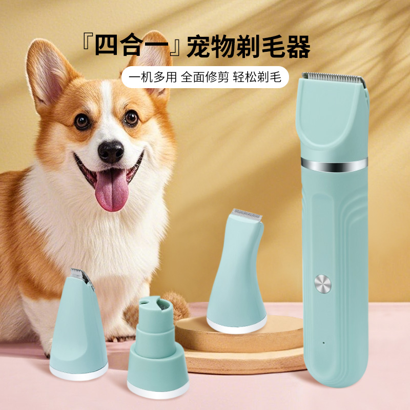 宠物专业剃毛神器狗狗电推剪猫咪专用泰迪修毛理发电推子剪毛神器