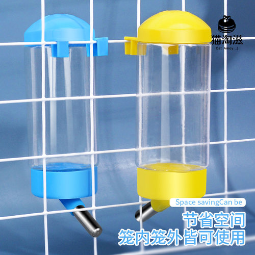 狗狗挂式饮水器挂笼子