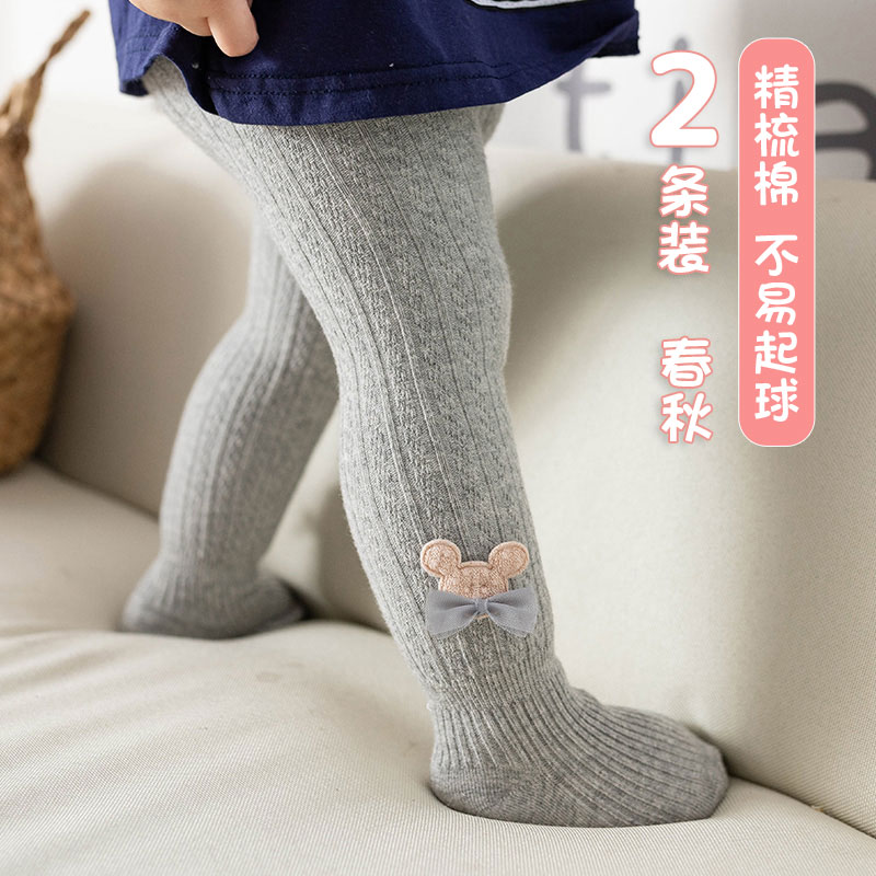 儿童连裤袜春秋季大PP外穿公主