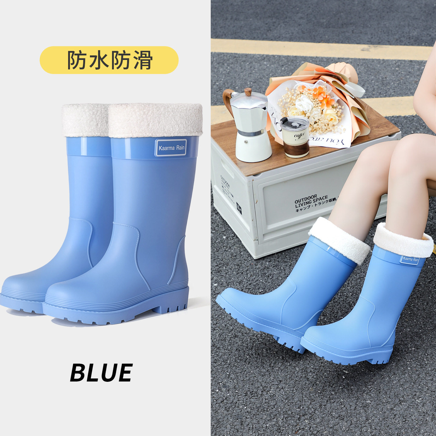 女款雨鞋高筒赶海露营防水防滑雨靴日系甜美厚底耐磨水鞋通勤胶鞋