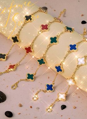 亚马逊爆款不锈钢四叶草手链不掉色女钛钢高级感ins风饰品