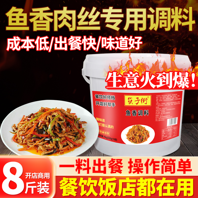 10年餐饮老板秘密食客都在排队