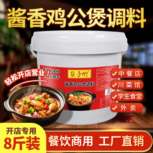 10年餐饮老板秘密食客都在排队