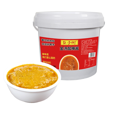 餐饮开店爆单神器回头客提升99%