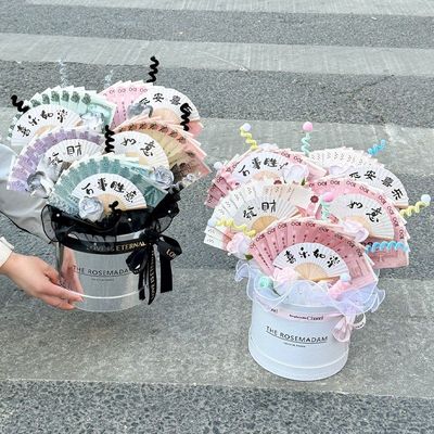 情人节有钱花抱抱桶花束