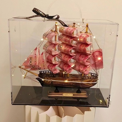 一帆风顺DIY材料包有钱花手工