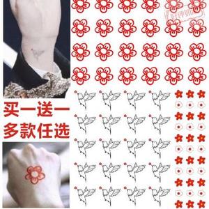 易烊千玺鸽子贴脸可爱周边应援花纹身贴纸情侣送你一朵小红