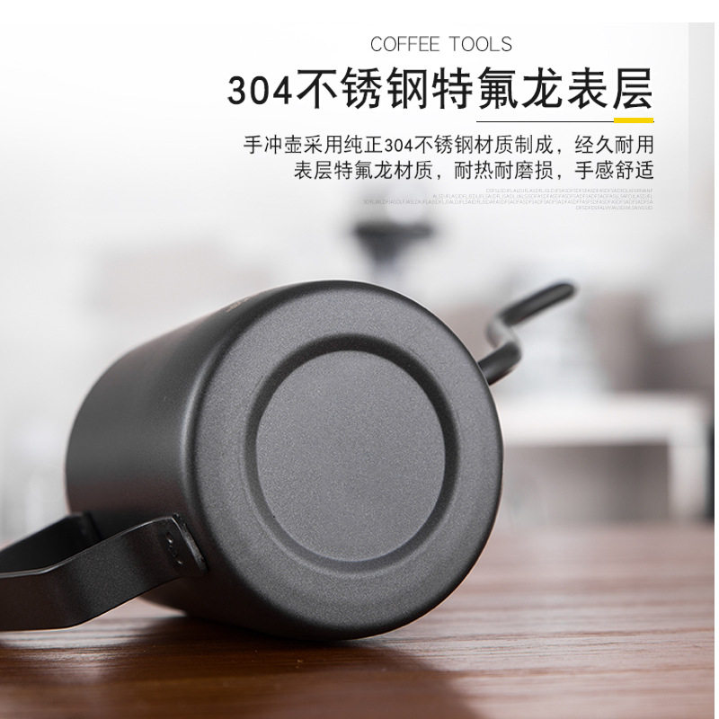 厂家自营304不锈钢特氟龙