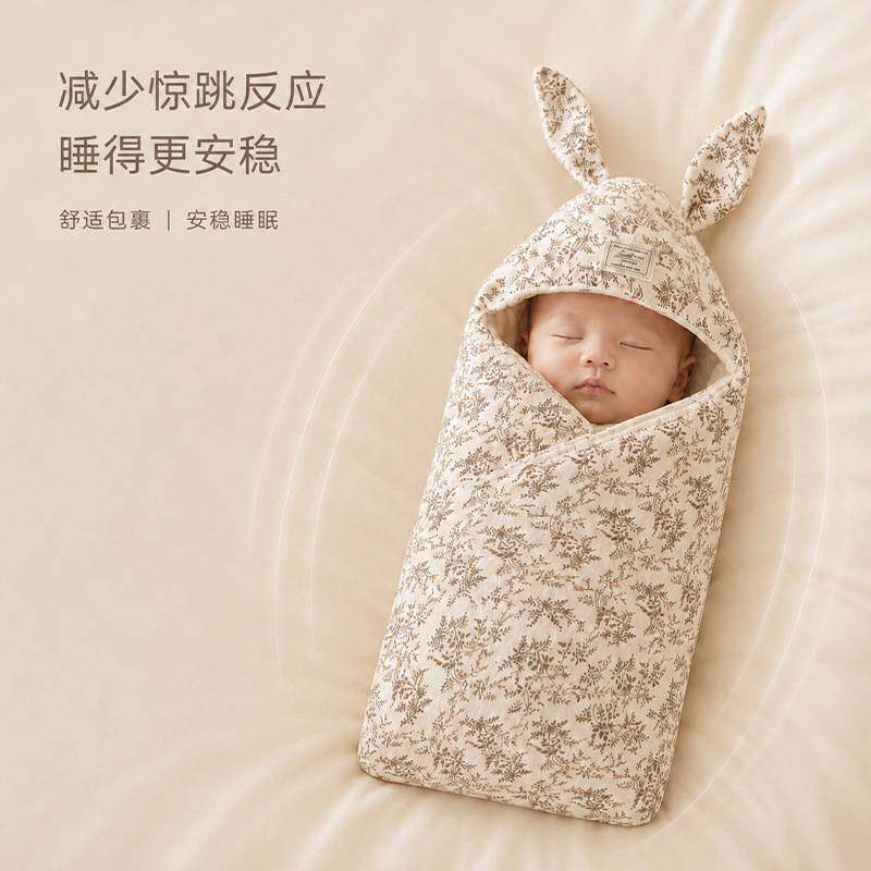 新生儿纱布包被纯棉初生婴儿产房抱被春四季款襁褓太空棉