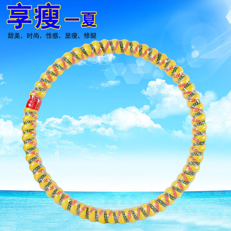 呼啦圈减肥新款成人10斤加重呼拉圈女士瘦腰燃脂男士减肥运动器材