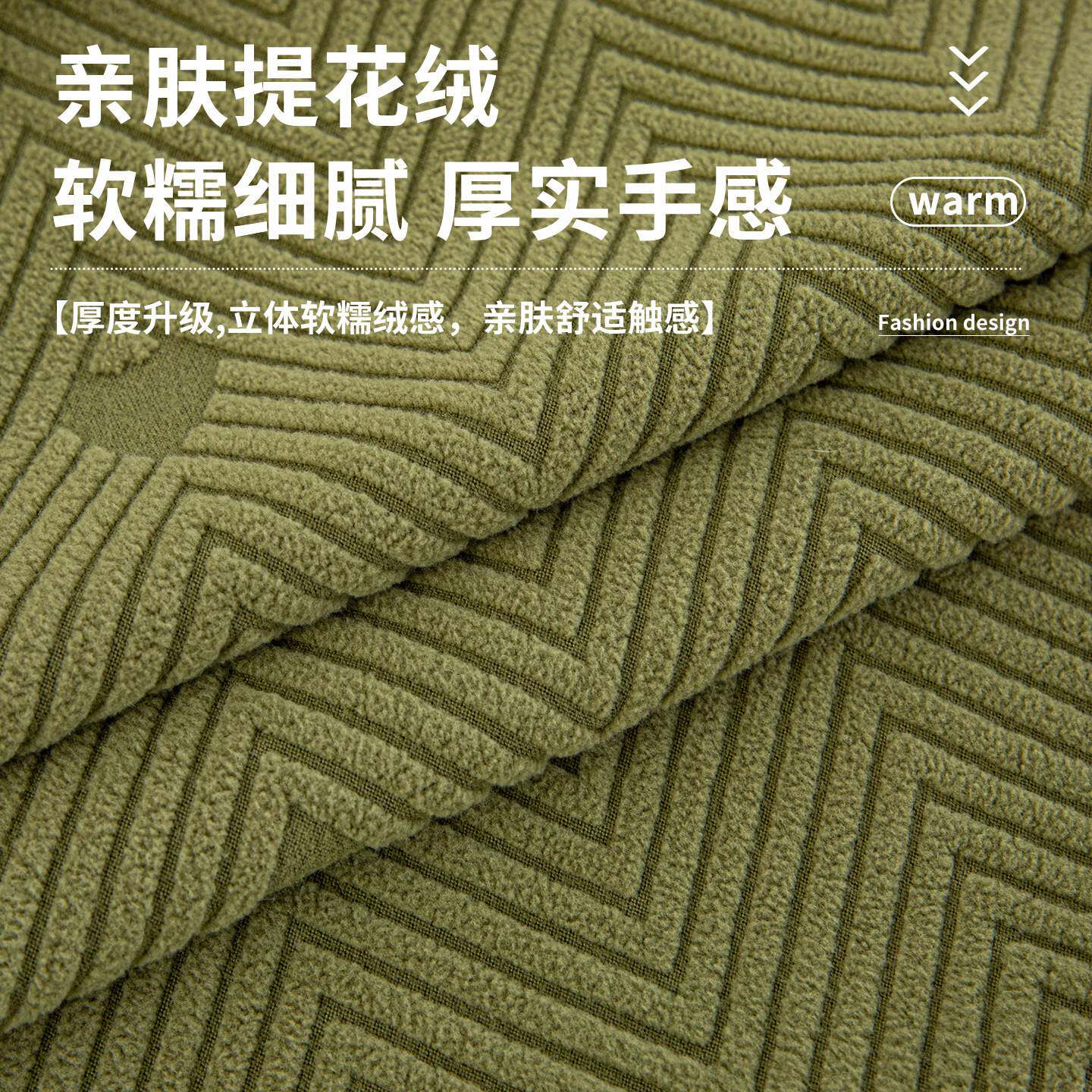 沙发套罩2025加厚新款懒人弹力沙发笠防滑沙发坐垫套四季通用