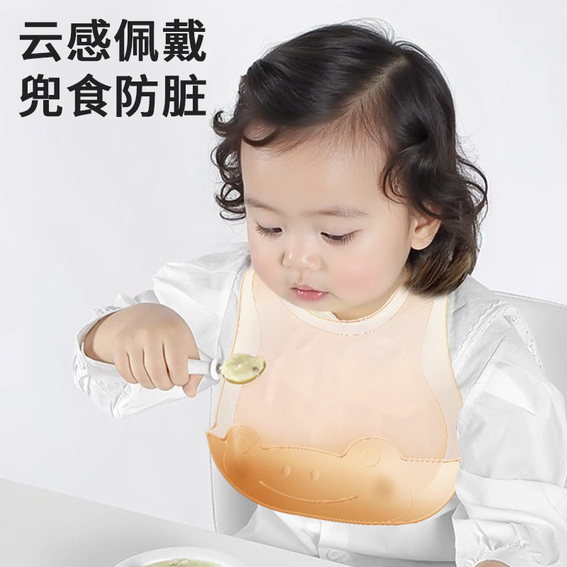 宝宝吃饭硅胶围兜儿童喂食口水饭兜婴儿小孩围嘴防水防脏