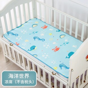 午托幼儿园儿童床冰丝凉席学生宿舍单人床夏季硅胶防滑底冰丝床垫