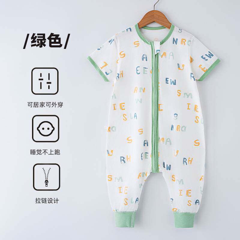 新款儿童夏季短袖睡袋婴幼儿分腿睡衣中小童三头拉链薄款家居服