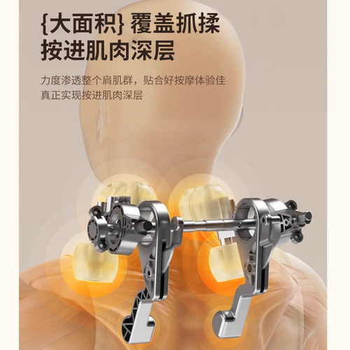 新款斜方机按摩仪肩颈按摩机颈椎热敷家用颈椎按摩按摩仪现货