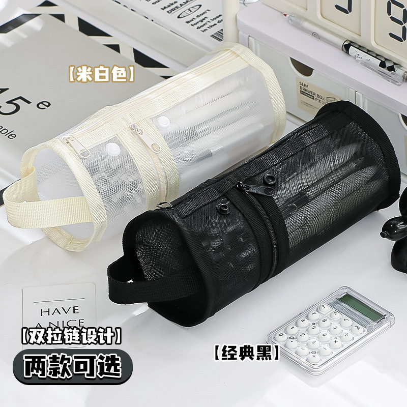 简约笔筒式笔袋ins高颜值圆筒铅笔盒学生用大容量透明收纳文具盒
