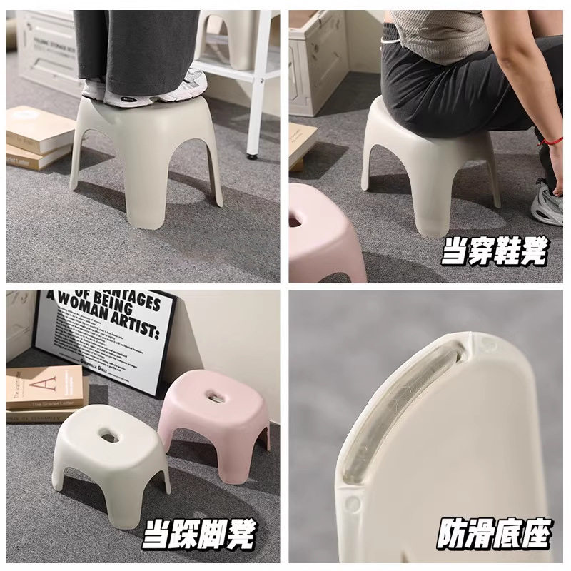 加厚小凳子成人结实耐用