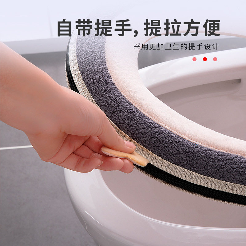马桶坐垫家用可爱坐便器