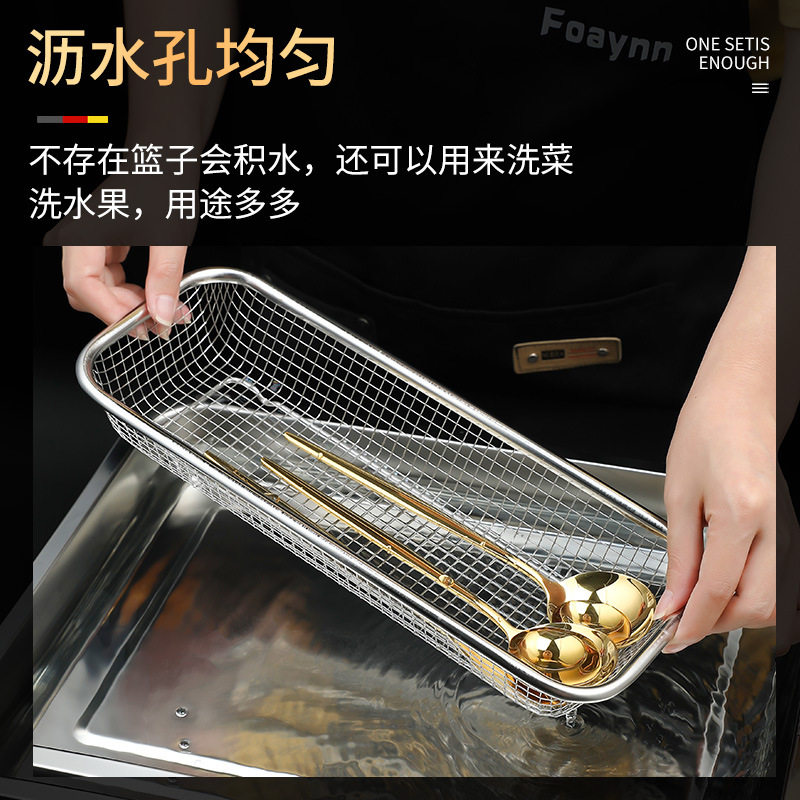 不锈钢免挂筷子收纳盒消