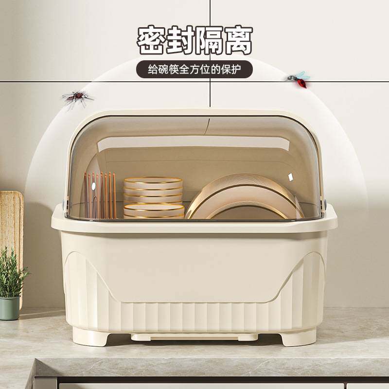 沥水碗柜厨房装碗餐具盒家用收纳箱带盖碗架碗碟碗盘子置物架宿舍