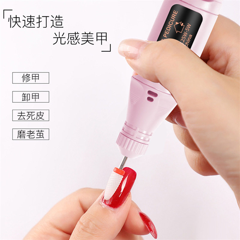 升级版新款美甲笔式打磨机USB线修甲磨甲器美甲工具直销