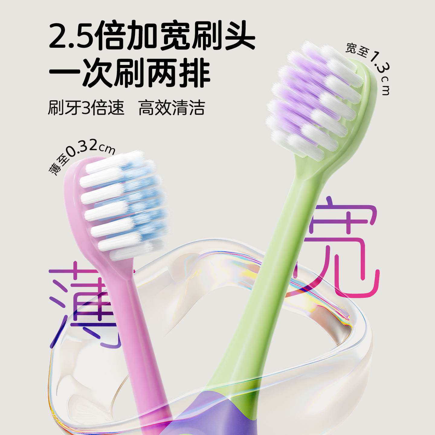 7支桶装儿童宽头牙刷3-12岁凸面洁齿细软毛家用高级牙刷