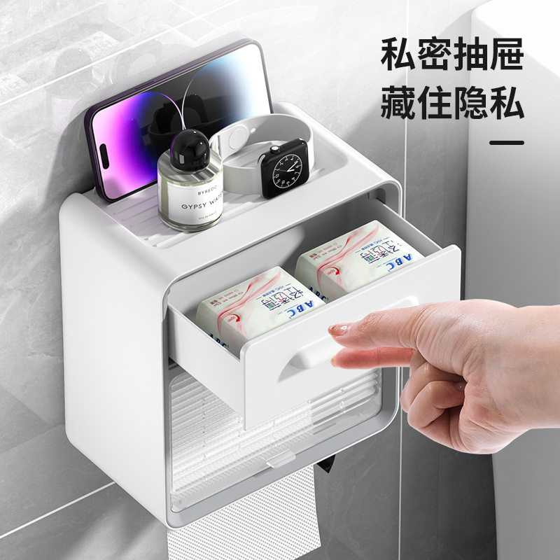 新款浴室卫生间百叶窗壁