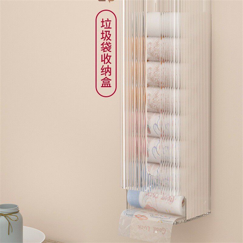 垃圾袋收纳盒挂壁式抽取大容量厨房袋子方便袋抽取塑料袋收集