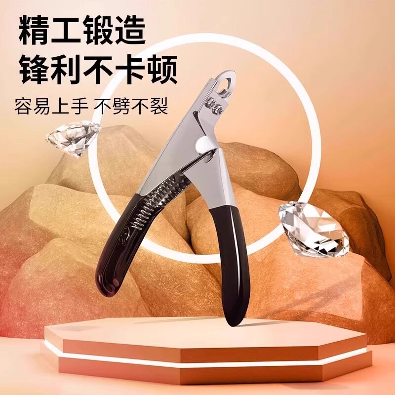 狗狗指甲剪宠物指甲钳中大型犬大狗剪指甲刀工具