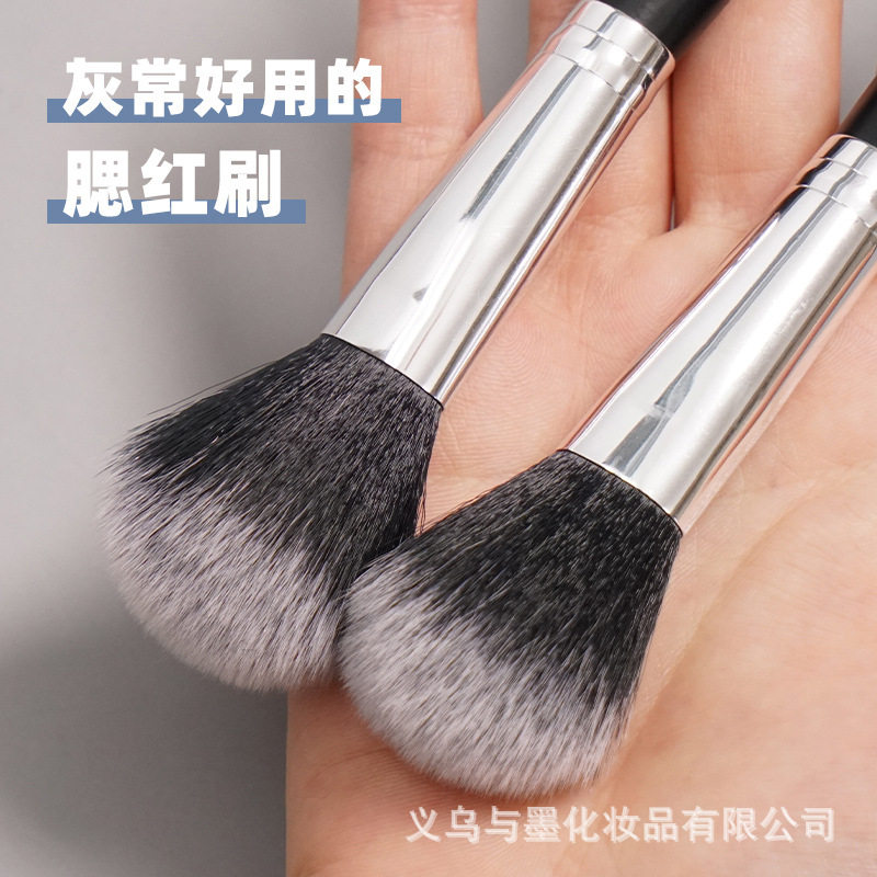 腮红刷长柄蜜粉散粉晕染点彩刷多功能化妆刷新手入门小号彩妆刷子