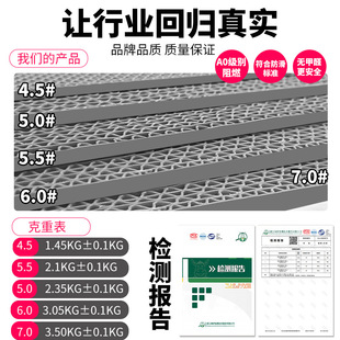 地垫浴室防滑垫厨房厕所户外商用pvc镂空防水防油地毯门口垫塑料