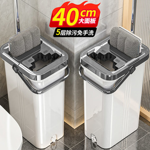 刮刮乐家用一拖净干湿分离拖地懒人 免手洗平板拖把2025新款