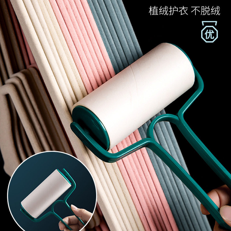 植绒衣架无痕防滑家用透