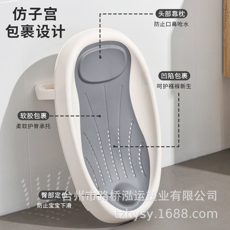 儿童折叠浴盆感温小孩洗澡盆宝宝沐浴盆带温度显示器婴儿可折叠